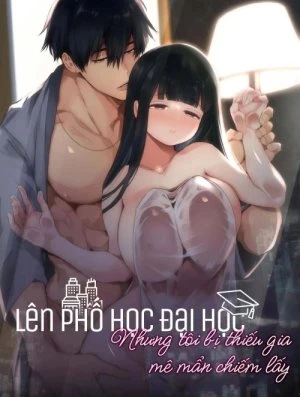 Mayu-chan NTR ~Daigaku Shingaku no Tame Joukyou Shita 