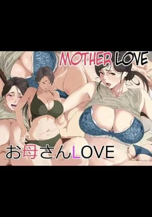 Okaa-San LOVE 