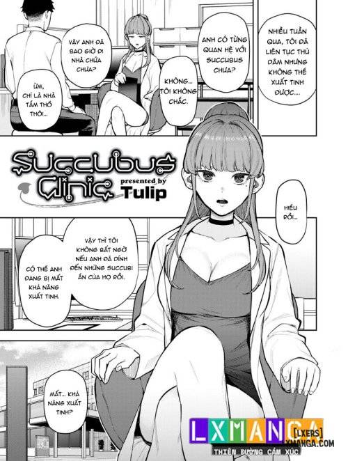 Succubus Clinic 