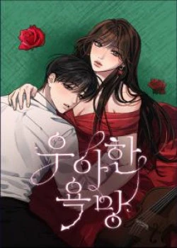 [18+] Dục Vọng Tao Nhã 