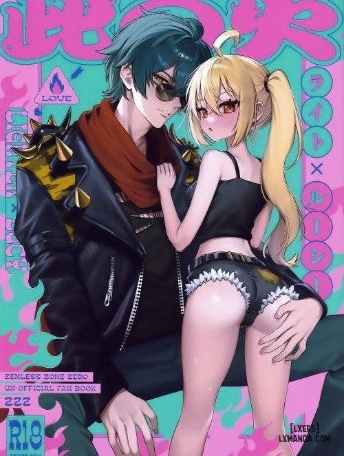Kono Hi 