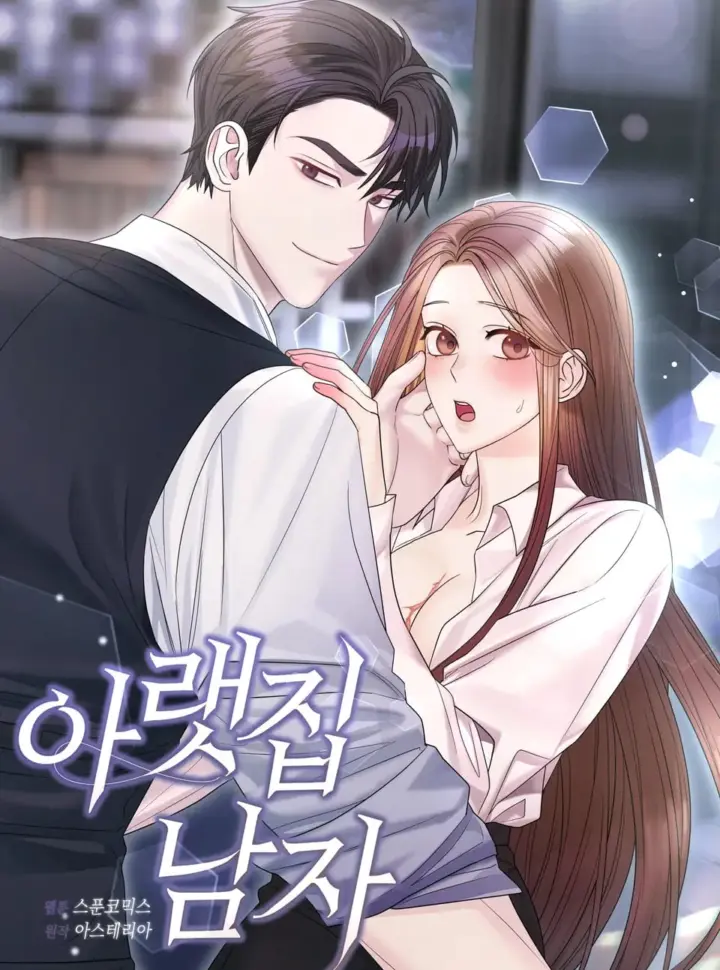 [ 18+ ] Người đàn ông ở tầng dưới 