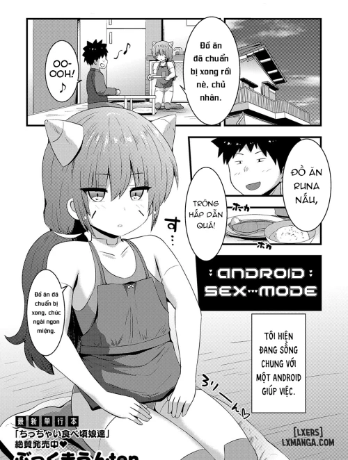 Bé Android dâm đãng 