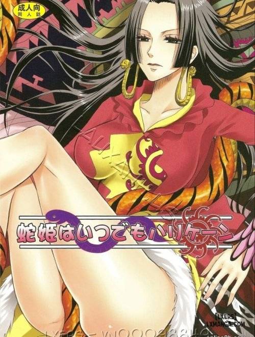 Hebihime wa Itsudemo Hurricane (One Piece) - Oneshot 