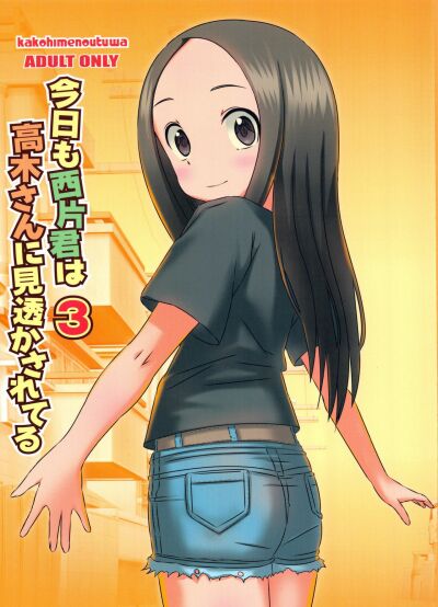 Kyou mo Nishikata-kun wa Takagi-san ni Misukasareteru 3 