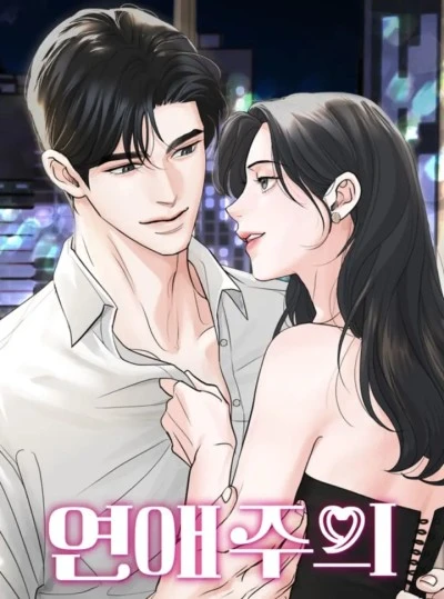 〖18+〗- Cẩn Thận Va Phải Tình Yêu 