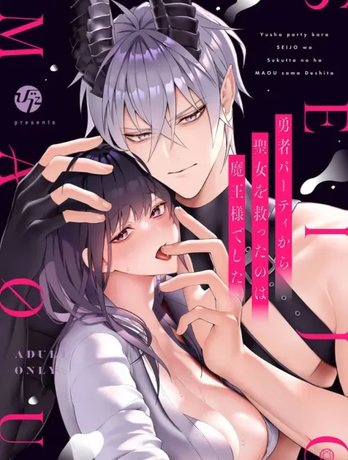 [18+] Tuyển Tập Truyện Ngắn Sếch Tàn Bạo