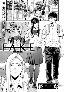 Fake 