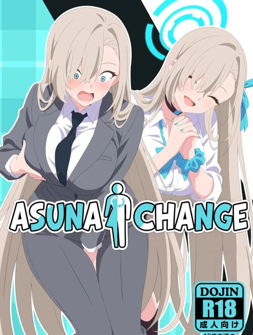 Doujinshi - BLUE ARCHIVE 