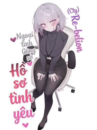 Hồ Sơ Tình Yêu 