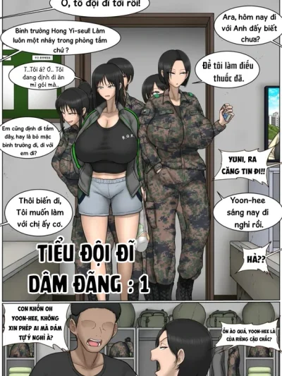 Tiểu Đội Đĩ Dâm Đãng 