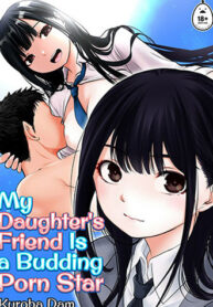 Bạn Con G&aacute;i T&ocirc;i L&agrave; Sao Khi&ecirc;u D&acirc;m Mới Nổi