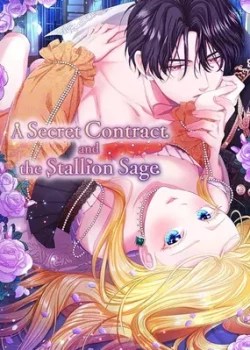 Bản Hợp Đồng B&iacute; Mật