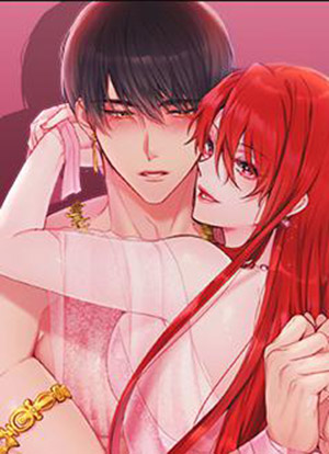 Bệ Hạ L&agrave; Của T&ocirc;i