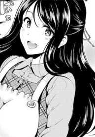 B&iacute; Mật Của Nee-chan!