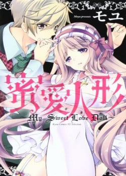 B&uacute;p B&ecirc; Ngọt Ng&agrave;o