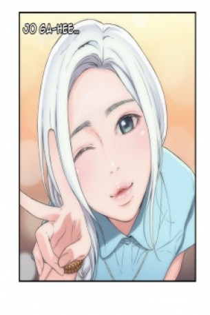 Ch&agrave;ng Trai Ngọt Ng&agrave;o