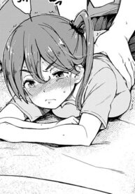 Ch&aacute;u G&aacute;i Gh&eacute; Nh&agrave; Ch&uacute;