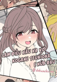 Chuốc Say Rồi Hiếp D&acirc;m Nữ Idol Kogane Tsukioka