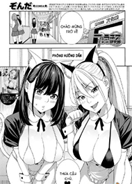 CLB Nghi&ecirc;n Cứu Thổi K&egrave;n