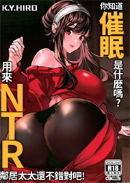 C&ocirc; Biết Th&ocirc;i Mi&ecirc;n L&agrave; G&igrave; Kh&ocirc;ng?