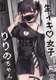 C&ocirc; Em Ririno-chan Xấc Xược