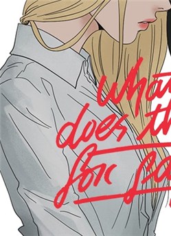 Con C&aacute;o N&oacute;i G&igrave;?