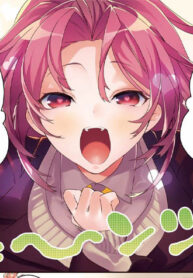 Con G&aacute;i Thật Kh&oacute; Hiểu