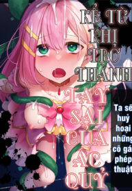 C&ocirc;ng Cuộc Chinh Phạt Ma Ph&aacute;p Thiếu Nữ