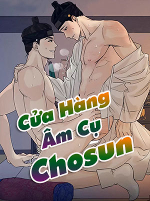 Cửa H&agrave;ng &Acirc;m Cụ Chosun