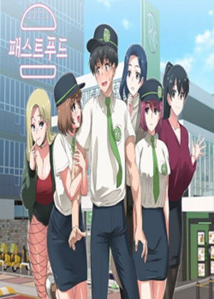 Cửa H&agrave;ng Đồ Ăn Nhanh