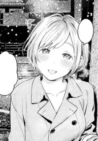 Cuộc Dạo Đ&ecirc;m Của Họ