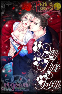 Đ&ecirc;m Th&aacute;c Loạn