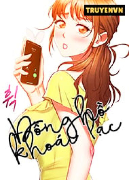 Đồng Hồ Kho&aacute;i Lạc