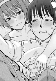 Em G&aacute;i Hỗ Trợ Quay Tay Trực Tiếp