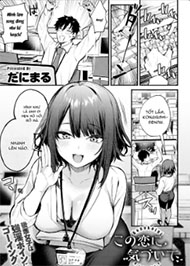 H&atilde;y Ch&uacute; &Yacute; Tới Em Đi