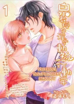 Học Với Anh Gi&aacute;o Sư Gi&aacute;o Dục T&igrave;nh Dục