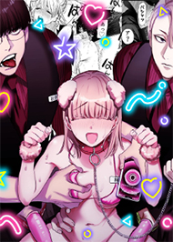 Karaoke Th&ocirc;i Mi&ecirc;n