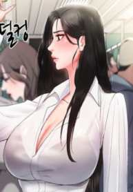 Kẻ Thao T&uacute;ng