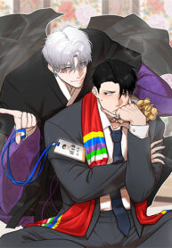 Khởi Đầu Của L&iacute;nh Mới