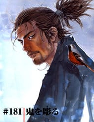 L&atilde;ng Kh&aacute;ch