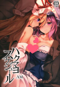 Lịch Tr&igrave;nh Buổi S&aacute;ng Của Hakumayo