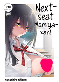 Mamiya-san B&agrave;n Kế B&ecirc;n