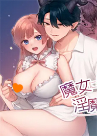 Một Đ&ecirc;m Bị Ma C&agrave; Rồng Quấn Lấy