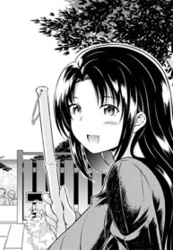 Nh&igrave;n Trộm Qua C&aacute;i Lỗ Tr&ecirc;n Tường