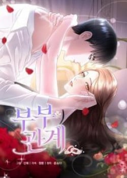 Quan Hệ H&ocirc;n Nh&acirc;n