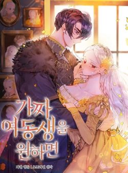 T&ocirc;i Đ&atilde; Trở Th&agrave;nh C&ocirc; Em G&aacute;i Giả Mạo