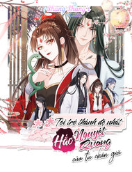 T&ocirc;i L&agrave; Đệ Nhất Hắc Nguyệt Quang Của Tu Ch&acirc;n Giới