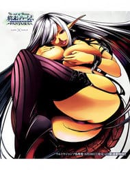 Worlds End Harem Fantasia